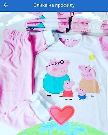 Pidzame Pepa prase boja: plava i roze za decake i devojcice materijal na lalafo.rs — 1 Pidzame Pepa prase boja: plava i roze za decake i devojcice materijal — 1