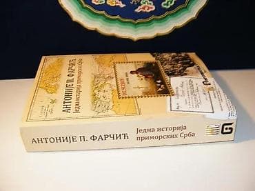 Antonije p. farčić jedna istorija primorskih srba2022 beogradmek povez na lalafo.rs — 2 Antonije p. farčić jedna istorija primorskih srba2022 beogradmek povez — 2