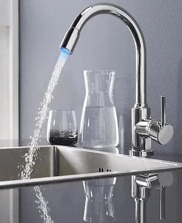 LED BATERIJA / ČESMA ZA SUDOPERU – MENJA BOJU ✅ LED svetlo menja boju na lalafo.rs LED BATERIJA / ČESMA ZA SUDOPERU – MENJA BOJU ✅ LED svetlo menja boju