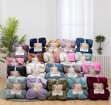 Ultimate Dream ćebe – više boja Uživajte u toplini i udobnosti tokom na lalafo.rs — 1 Ultimate Dream ćebe – više boja Uživajte u toplini i udobnosti tokom — 1