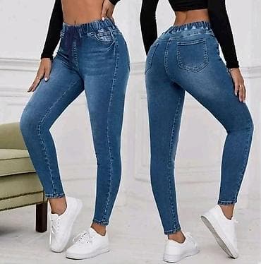 Ženske skinny farmerke/helanke sa visokim strukom - Model: uske na lalafo.rs — 1 Ženske skinny farmerke/helanke sa visokim strukom - Model: uske — 1