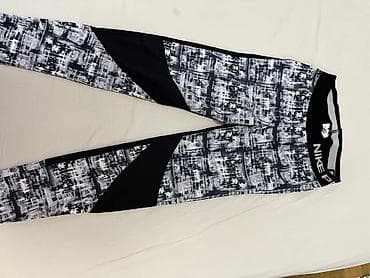 Women's Sweatsuits: Nike helanke M velicina (odgovara za S) at lalafo.rs — 1 Women's Sweatsuits: Nike helanke M velicina (odgovara za S) — 1