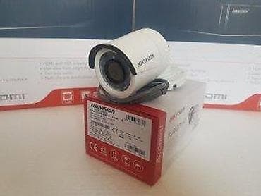 Hikvision HD kamera 2.0MegaPixel Novo. Image Sensor: 2.0MegaPixel FULL na lalafo.rs — 4 Hikvision HD kamera 2.0MegaPixel Novo. Image Sensor: 2.0MegaPixel FULL — 4