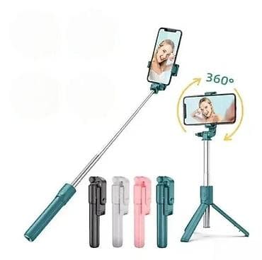 prsluk jaknica mango u: Bluetooth selfie štap stativ NOVO. OPIS PROIZVODA: Bluetooth selfie na lalafo.rs — 1 prsluk jaknica mango u: Bluetooth selfie štap stativ NOVO. OPIS PROIZVODA: Bluetooth selfie — 1