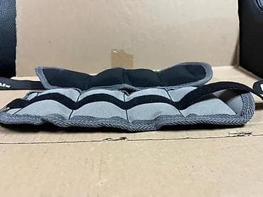 prsluk jaknica mango u: Energetics tegovi za zglobove – 0,5 kg (par) - Set od dva tegova, po at lalafo.rs — 4 prsluk jaknica mango u: Energetics tegovi za zglobove – 0,5 kg (par) - Set od dva tegova, po — 4