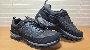 CMP Rigel Lowe Tracking (br.47) patike su u odličnom stanju, kao što at lalafo.rs — 2 CMP Rigel Lowe Tracking (br.47) patike su u odličnom stanju, kao što — 2