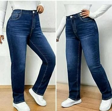 pantalone butiku ali: 11. 3000Dinara farmerke
Texas sa elastinom
Od 25 do 36 na lalafo.rs — 4 pantalone butiku ali: 11. 3000Dinara farmerke
Texas sa elastinom
Od 25 do 36 — 4