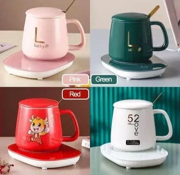 Ploča za grejanje napitaka + šolja i kašičica Uživajte u toplom na lalafo.rs Ploča za grejanje napitaka + šolja i kašičica Uživajte u toplom