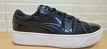 Puma Vikky Platform (br.38) patike su u odličnom stanju kao što se na lalafo.rs — 1 Puma Vikky Platform (br.38) patike su u odličnom stanju kao što se — 1