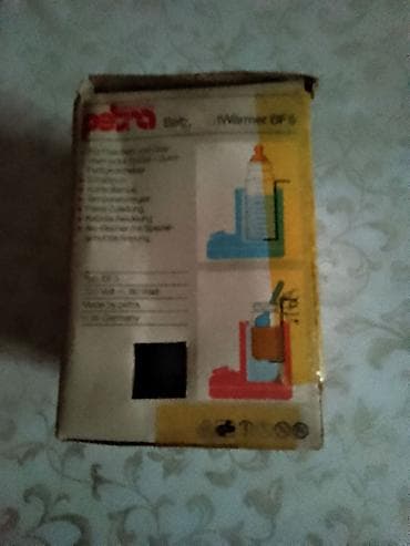 Grejač za bočice Petra Baby Bottle Warmer BF-5 - Električni grejač za na lalafo.rs — 4 Grejač za bočice Petra Baby Bottle Warmer BF-5 - Električni grejač za — 4