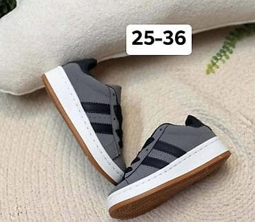 Dečje patike – veličine 25–36 - Model: niske patike sa klasičnim na lalafo.rs — 4 Dečje patike – veličine 25–36 - Model: niske patike sa klasičnim — 4