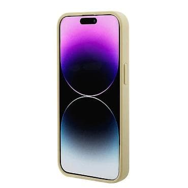 Maska Guess Hc PU Saffiano Magsafe za iPhone 15 6.1 bez na lalafo.rs — 6 Maska Guess Hc PU Saffiano Magsafe za iPhone 15 6.1 bez — 6