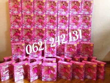 Leteća Elza na senzor u roze boji - Hit igračka 🏰✨ Obradujte vaše na lalafo.rs Leteća Elza na senzor u roze boji - Hit igračka 🏰✨ Obradujte vaše