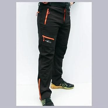 Ski clothing: Muške planinarske/trekking pantalone – Mountain X Spirit - Materijal at lalafo.rs — 4 Ski clothing: Muške planinarske/trekking pantalone – Mountain X Spirit - Materijal — 4
