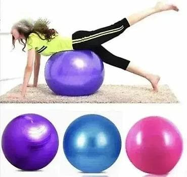 Sports & Leisure: LOPTA za fitnes
fitnes lopta
1379.0 at lalafo.rs — 2 Sports & Leisure: LOPTA za fitnes
fitnes lopta
1379.0 — 2