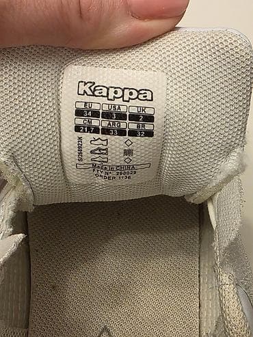 Kappa patike za devojcice u vel 34 Stanje odlicno Nosene samo par puta na lalafo.rs — 5 Kappa patike za devojcice u vel 34 Stanje odlicno Nosene samo par puta — 5