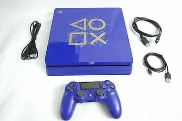 Electronics: U ponudi je Sony PlayStation 4 Slim – Days of Play Limited Edition at lalafo.rs — 5 Electronics: U ponudi je Sony PlayStation 4 Slim – Days of Play Limited Edition — 5