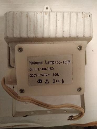 Reflektor bez sijalice i poklopca,neispitan.cena za kom na lalafo.rs Reflektor bez sijalice i poklopca,neispitan.cena za kom