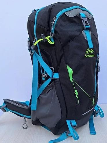 Board games: Planinarski/treking ranac Senterlan Adventure 40L - Zapremina: 40 at lalafo.rs — 4 Board games: Planinarski/treking ranac Senterlan Adventure 40L - Zapremina: 40 — 4