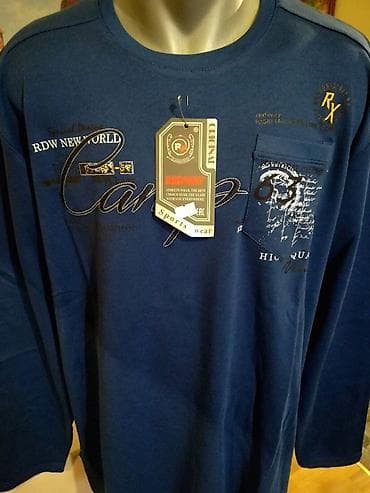 Novi muski pamucni duks Redway u velikom broju 3XL 4XL. Turski at lalafo.rs — 5 Novi muski pamucni duks Redway u velikom broju 3XL 4XL. Turski — 5