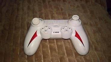 prsluk jaknica mango u: Vivanco Mini Drone (34684) komandna jedinica Jamara 44HDLI18 daljinski at lalafo.rs — 6 prsluk jaknica mango u: Vivanco Mini Drone (34684) komandna jedinica Jamara 44HDLI18 daljinski — 6