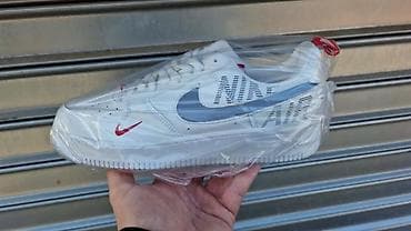 Extra model air force patike orginal model A klasa 41 do 46 za samo na lalafo.rs — 10 Extra model air force patike orginal model A klasa 41 do 46 za samo — 10