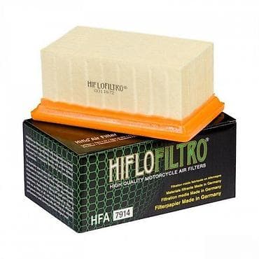 Transport: HifloFiltro HFA7914 – vazdušni filter za motocikle - Brend at lalafo.rs — 1 Transport: HifloFiltro HFA7914 – vazdušni filter za motocikle - Brend — 1