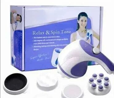 Masažer RELAX – novo i opuštajuće iskustvo Dobrodošli u Davidov online na lalafo.rs Masažer RELAX – novo i opuštajuće iskustvo Dobrodošli u Davidov online