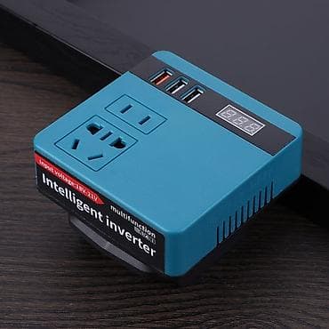 Inverter Punjac NOVO Punjac za Baterije AKCIJA Cene nisu fiksne na lalafo.rs — 1 Inverter Punjac NOVO Punjac za Baterije AKCIJA Cene nisu fiksne — 1