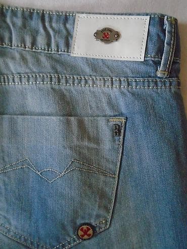 Moderne Bros farmerke sa zanimljivim aplikacijama, dublje, model kao na lalafo.rs — 3 Moderne Bros farmerke sa zanimljivim aplikacijama, dublje, model kao — 3