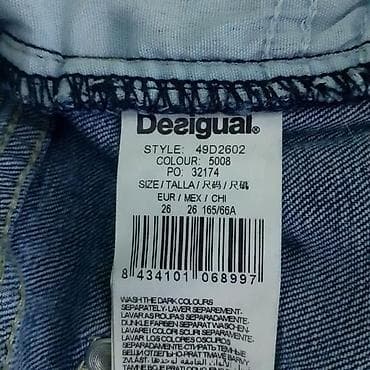Farmerke desigual, vel.s/w26 marka: desigual veličina: s/w26 na lalafo.rs — 7 Farmerke desigual, vel.s/w26 marka: desigual veličina: s/w26 — 7