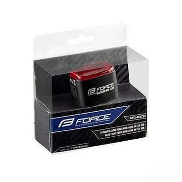 cepaci za drva: ZADNJE SVETLO FORCE NUB 50 LM, 24 LED, USB | 24 x COB CHIPs dioda na lalafo.rs — 2 cepaci za drva: ZADNJE SVETLO FORCE NUB 50 LM, 24 LED, USB | 24 x COB CHIPs dioda — 2