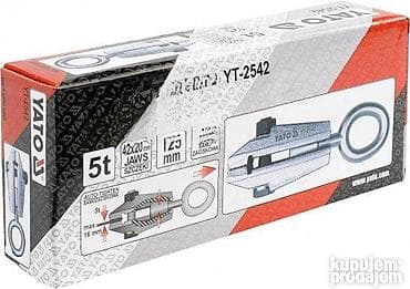 Limarska klešta – 5 tona, PROFI Cena: (fiksno) 🔧🔩 Visokokvalitetna na lalafo.rs — 3 Limarska klešta – 5 tona, PROFI Cena: (fiksno) 🔧🔩 Visokokvalitetna — 3