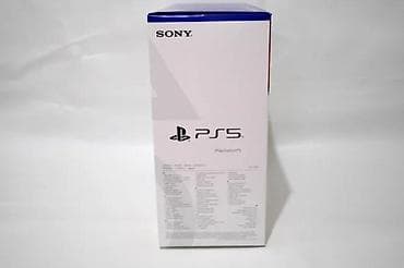 Sony Playstation 5 Slim Disk verzija na lalafo.rs — 5 Sony Playstation 5 Slim Disk verzija — 5