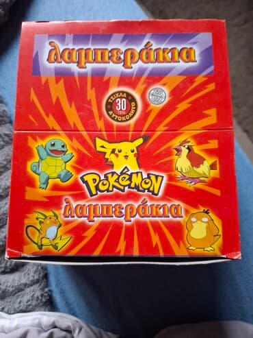 Sličice i albumi za sličice: Prodajem pokemon stare slicice oko 10 god . akcija 700 po kutiji din! na lalafo.rs Sličice i albumi za sličice: Prodajem pokemon stare slicice oko 10 god . akcija 700 po kutiji din!