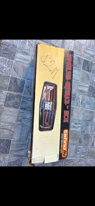 Kupatilska grejalica – INOX, Tehnon - Zidna kupatilska grejalica sa na lalafo.rs Kupatilska grejalica – INOX, Tehnon - Zidna kupatilska grejalica sa