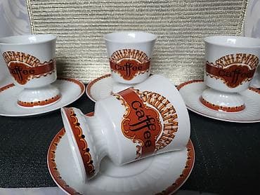Solje nove za vise vrsta kafa,caj,80te Mitteeteich porcelan at lalafo.rs — 5 Solje nove za vise vrsta kafa,caj,80te Mitteeteich porcelan — 5