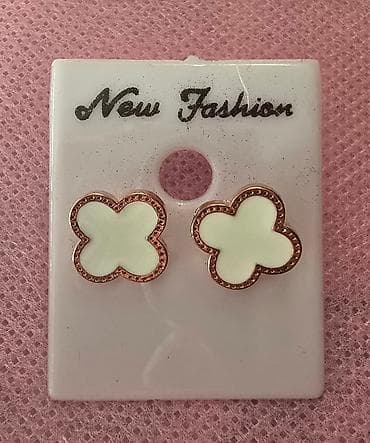 Kao VAN CLEEF & ARPELS ženske mindjuse Model mindjuša je at lalafo.rs — 6 Kao VAN CLEEF & ARPELS ženske mindjuse Model mindjuša je — 6