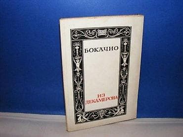 ĐOVANI BOKAČIO DEKAMERON novi sad 1946 mek povez 88 strana 17 cm na lalafo.rs ĐOVANI BOKAČIO DEKAMERON novi sad 1946 mek povez 88 strana 17 cm