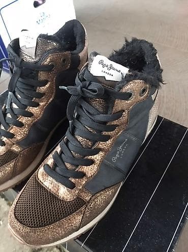 Pepe Jeans London patike – ženske, visoki model - Dizajn: kombinacija na lalafo.rs — 3 Pepe Jeans London patike – ženske, visoki model - Dizajn: kombinacija — 3