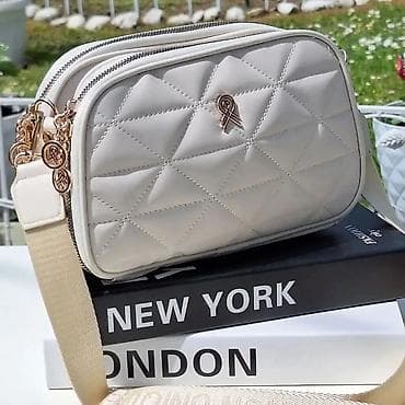 Ženska crossbody torba sa dvostrukim rajsferšlus pregradama - at lalafo.rs — 2 Ženska crossbody torba sa dvostrukim rajsferšlus pregradama - — 2
