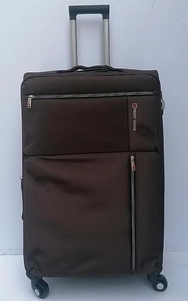 Travel suitcases and bags: Putni kofer na točkićima – Reddy Wenge, braon - Materijal: izdržljiva at lalafo.rs — 4 Travel suitcases and bags: Putni kofer na točkićima – Reddy Wenge, braon - Materijal: izdržljiva — 4