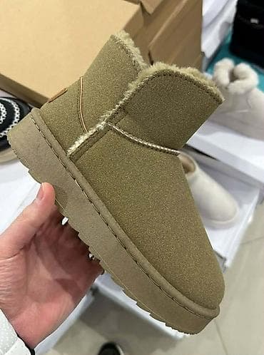 Uggs 40, color - White at lalafo.rs — 8 Uggs 40, color - White — 8