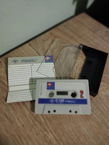 Kolekcija originalnih kompakt-kaseta sa kutijama i pratećim indeksnim na lalafo.rs — 5 Kolekcija originalnih kompakt-kaseta sa kutijama i pratećim indeksnim — 5