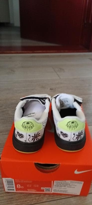 cista koza broj: Adidas patike za dečake,broj 22 na lalafo.rs — 2 cista koza broj: Adidas patike za dečake,broj 22 — 2