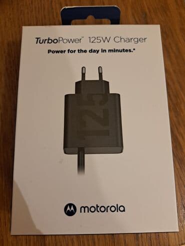 Motorola TurboPower 125W punjač - Brzo punjenje do 125 W – energija na lalafo.rs Motorola TurboPower 125W punjač - Brzo punjenje do 125 W – energija