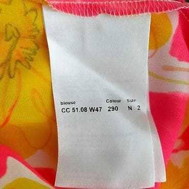 Bluza marc cain, vel. S/n 2 marka: marc cain veličina: s/n 2 na lalafo.rs — 6 Bluza marc cain, vel. S/n 2 marka: marc cain veličina: s/n 2 — 6