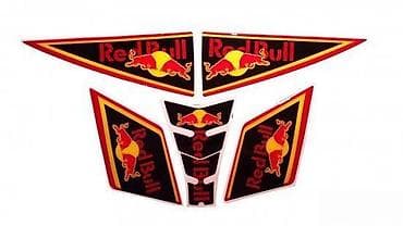 Ktm rc8 red bull-komplet protektori- 268 📌 opis: samolepljivi na lalafo.rs Ktm rc8 red bull-komplet protektori- 268 📌 opis: samolepljivi