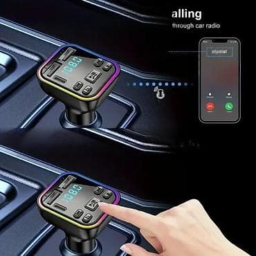 prsluk jaknica mango u: Bluetooth FM transmiter 5,3 MP3 za auto T-5 NOVO. Opis proizvoda at lalafo.rs — 8 prsluk jaknica mango u: Bluetooth FM transmiter 5,3 MP3 za auto T-5 NOVO. Opis proizvoda — 8