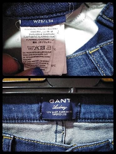 pantalone gina benotti: RASPRODAJA!!Akcija!! Original GANT farmerke W29 /L34. 98%baumwolle na lalafo.rs — 2 pantalone gina benotti: RASPRODAJA!!Akcija!! Original GANT farmerke W29 /L34. 98%baumwolle — 2